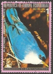 Stamps Equatorial Guinea -  El sittidos de America del Norte