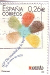 Stamps : Europe : Spain :  ESPAÑA 1-23