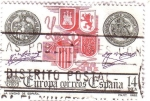 Stamps : Europe : Spain :  ESPAÑA 1-24