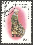 Stamps Asia - Kyrgyzstan -  40 - mujer con un tapiz