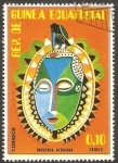 Stamps Equatorial Guinea -  máscara africana