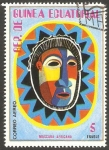 Stamps Equatorial Guinea -  Máscara africana