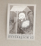 Stamps Austria -  Nacimiento Cristo, museo catedral Viena