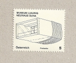 Stamps Austria -  Centro de electrónica ARS, Linz