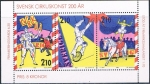 Stamps Sweden -  HB BICENTENARIO DEL CIRCO EN SUECIA