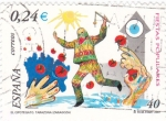 Stamps Spain -  fiestas populares-el cipotegato-tarazona(zaragoza)