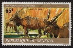 Stamps Senegal -  SENEGAL - Parque Nacional de Niokolo-Koba