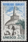 Stamps France -  SRI LANKA - Templo D´anuradhapura