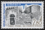 Stamps France -  TURQUIA -Zonas históricas de Estambul