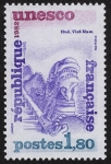 Stamps France -  VIETNAM - Conjunto de monumentos de Huế