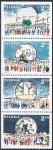 Stamps Sweden -  INAUGURACIÓN DEL GLOBEN ARENA DE ESTOCOLMO