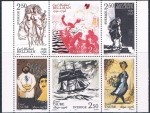 Stamps : Europe : Sweden :  ALUSIÓN A LOS VERSOS DE CARL MICHAEL BELLMAN Y EBER TAUBER