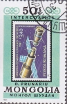 Stamps Mongolia -  satelite
