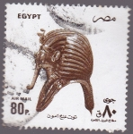 Stamps Egypt -  mascara