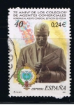 Stamps Spain -  Edifil  3776  75º aniver. de los Colegios de Agentes Comerciales.  