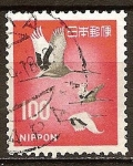Stamps : Asia : Japan :  Grúa japonesa.