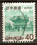 Stamps Japan -  Yomei Puerta, de Nikko.