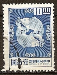 Stamps China -  