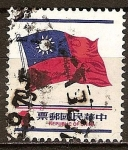 Stamps China -  Nacional a la Bandera.