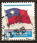 Stamps China -  Valor de la Bandera Nacional .