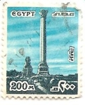 Stamps : Africa : Egypt :  monumento
