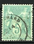 Stamps France -  