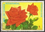 Stamps Equatorial Guinea -  flor christian dior