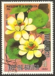 Sellos de Africa - Guinea Ecuatorial -  flor nellumbo nucifera