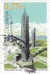 Stamps Spain -  Jinmao tower- Sanghai