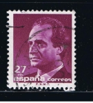 Stamps Spain -  Edifil  3156  S.M. Don Juan Carlos I   
