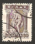 Stamps Greece -  198 D - Mercurio
