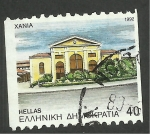 Stamps Greece -  1803 - Edificio de Xanthi