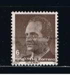 Stamps Spain -  Edifil  2877  Don Juan Carlos I  