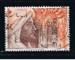 Stamps Spain -  Edifil  2869  Patrimonio Cultural Hispano Islámico.  