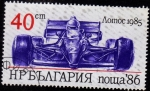 Stamps Bulgaria -  