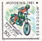Sellos de Asia - Mongolia -  Motoring-1981  motocross