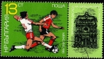 Stamps Bulgaria -  MEXICO 86