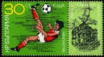 Stamps Bulgaria -  MEXICO 86