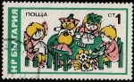 Stamps Bulgaria -  
