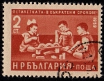 Stamps Bulgaria -  