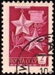 Stamps Russia -  Medallas