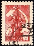 Stamps : Europe : Russia :  Estatua