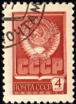 Stamps : Europe : Russia :  ESCUDO