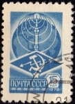 Stamps Russia -  