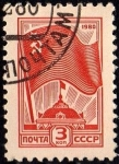Stamps Russia -  Bandera