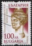 Stamps Bulgaria -  Jarrón