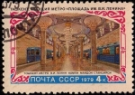Stamps Russia -  Estación de metro de Moscu