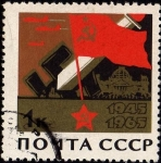 Stamps Russia -  20º Aniversario de la victoria sobre el nacismo
