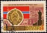 Stamps : Europe : Russia :  Bandera y Escudo de la Republica Socialista Soviética de Uzbekistán.
