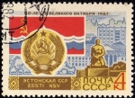 Stamps : Europe : Russia :  Bandera y Escudo de la Republica Socialista Soviética de Estonia.